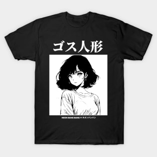 1980s Retro Japanese Japan Kawaii Girl Anime Manga T-Shirt